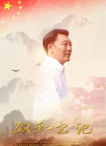 ririsao中文字幕免费