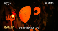 ririsao中文字幕免费